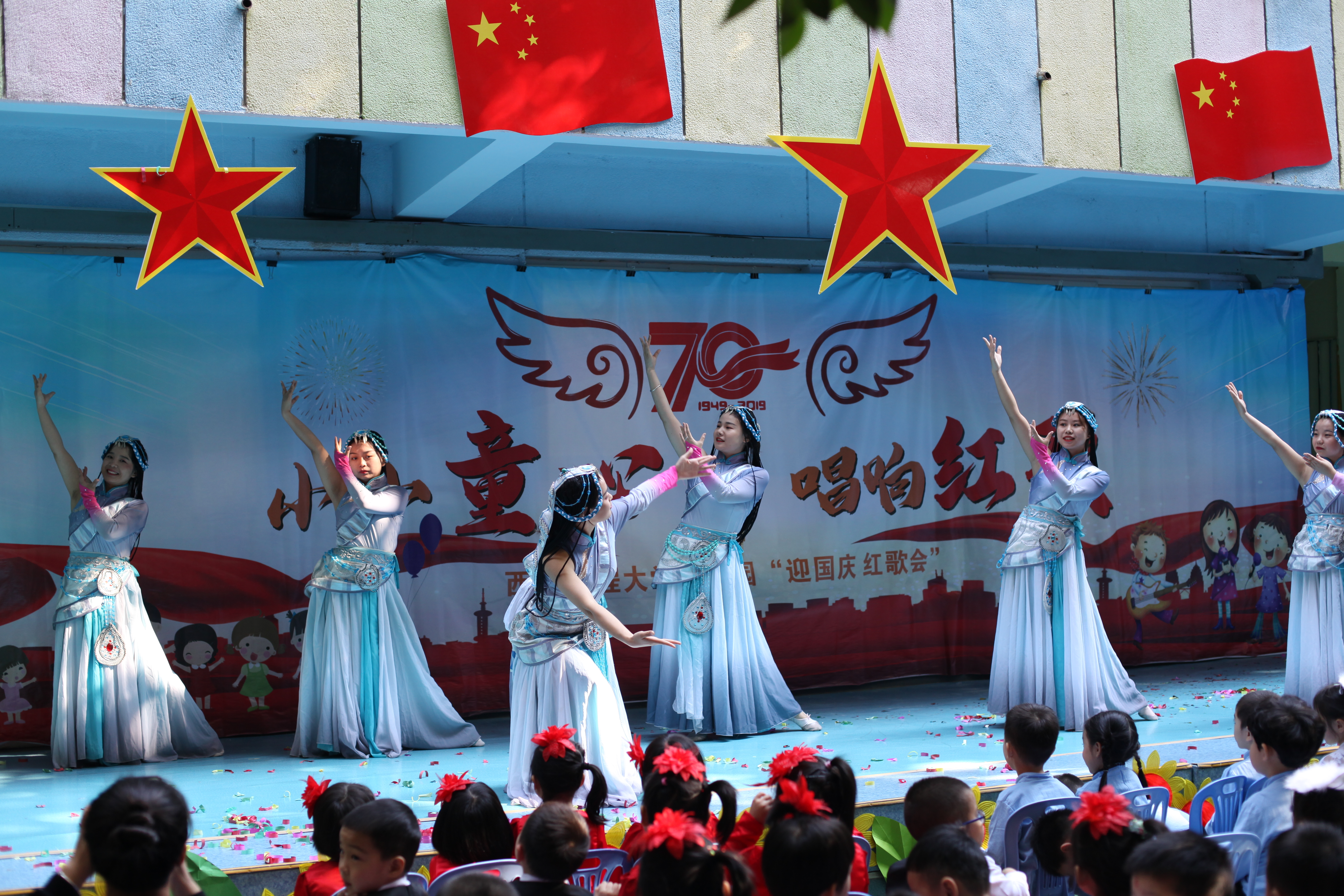 教师舞蹈《再唱山歌给党听》